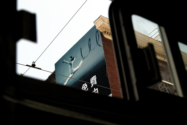 Aaron Johnston / Photography
