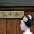 Aaron Johnston / Photography